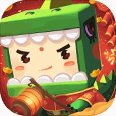 迷你世界内购0元皮肤版