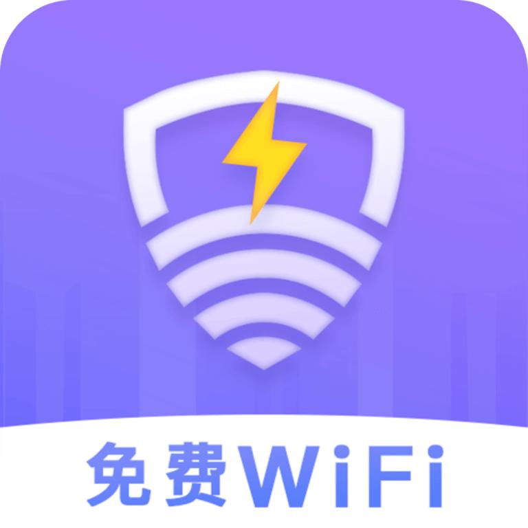 雷电WiFi