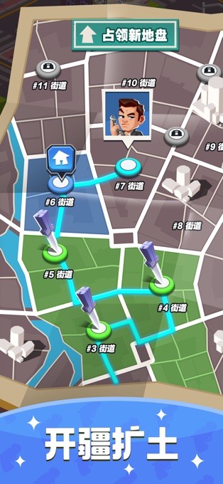 秒挣一个亿  V 1.0