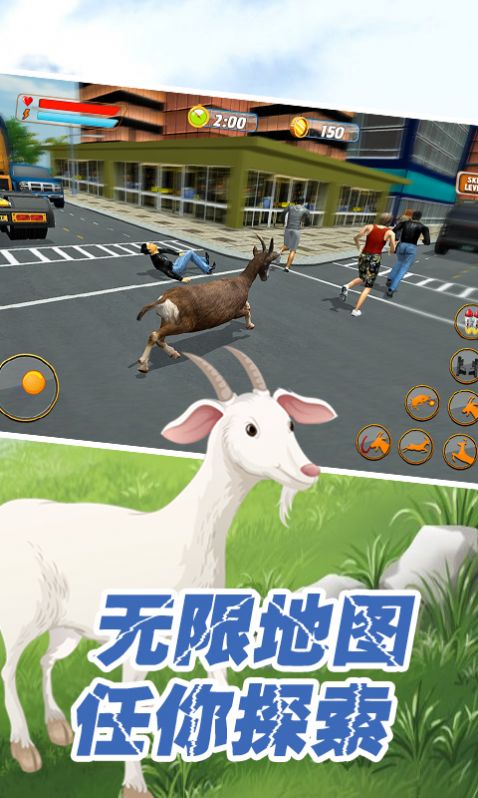 动物战争世界游戏最新安卓版  v3.3.1
