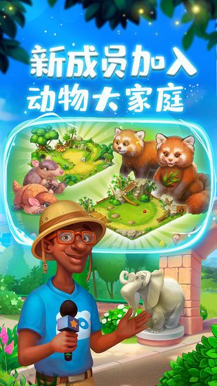 梦想城镇7.5.0中世纪无限绿钞中文版下载  v3.4.4