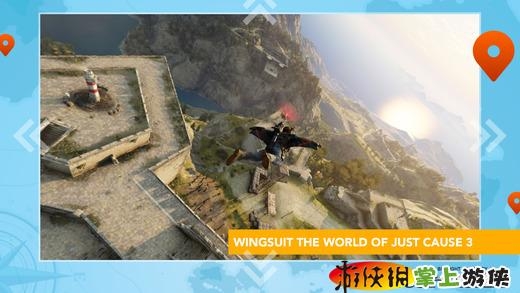 正当防卫3：滑翔体验 Just Cause 3 WingSuit Experience v3.1.5