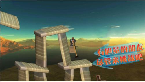 纸盒人冒险游戏 v1.0