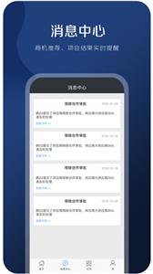 隆道