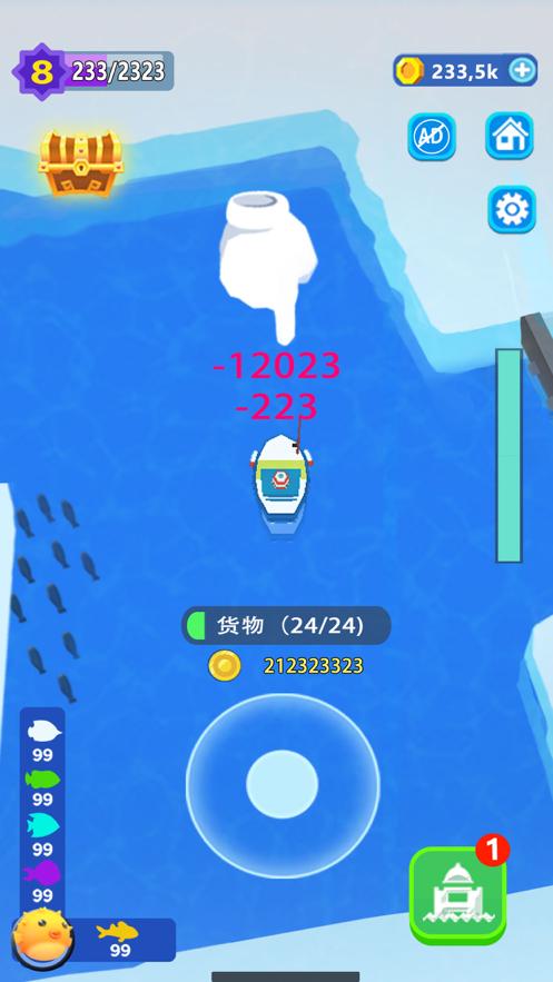 承包这片鱼塘 V1.0