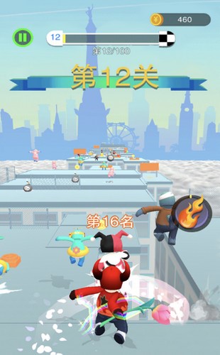 超能酷跑 V 0.9.3