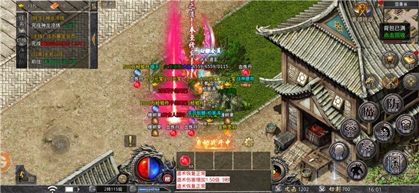 雷霆炸翻天武魂超变打金  v1.0.0