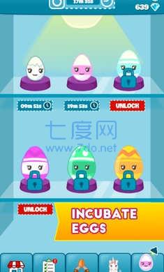 娃娃机模拟器游戏 v1.0.0