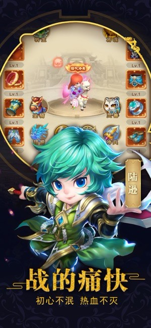 轮回九州 V 1.0
