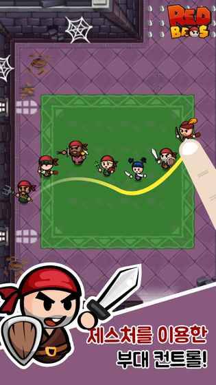 红色兄弟勇者团 v3.1.0