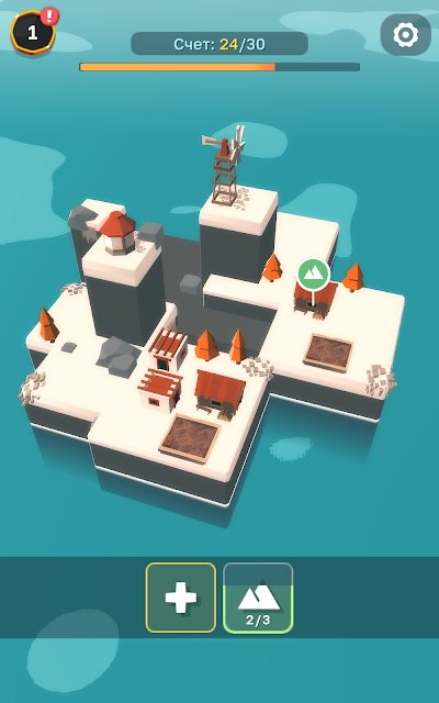 我的方舟岛 v0.2