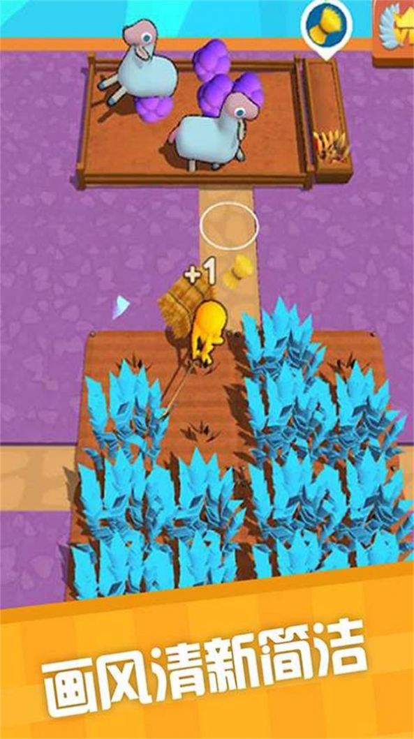 渔场建造模拟器官方版安卓游戏  v3.2.3