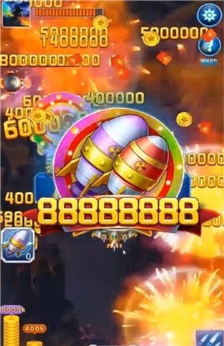 天际征战  v2.0.6