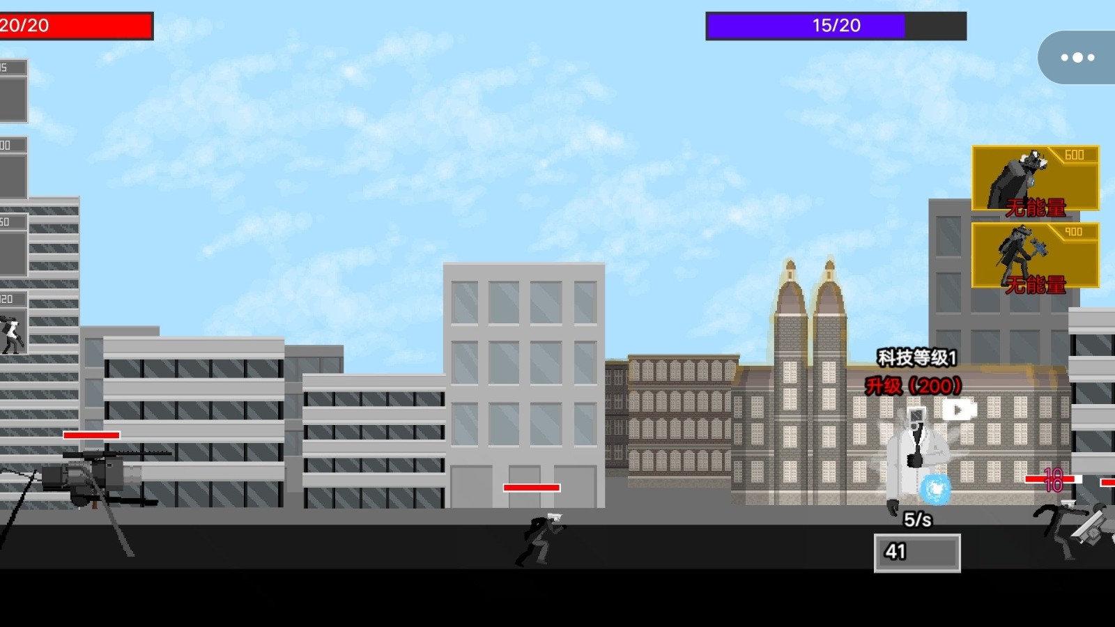 马桶人沙盒对战 v1.0