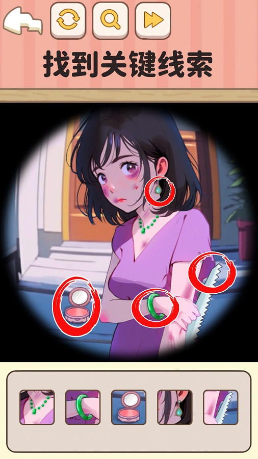 规则怪谈3 无限脑洞 v3.0.5