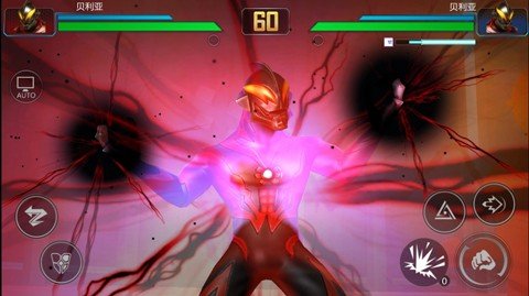 奥特曼格斗冠军 版本:v1.2.25