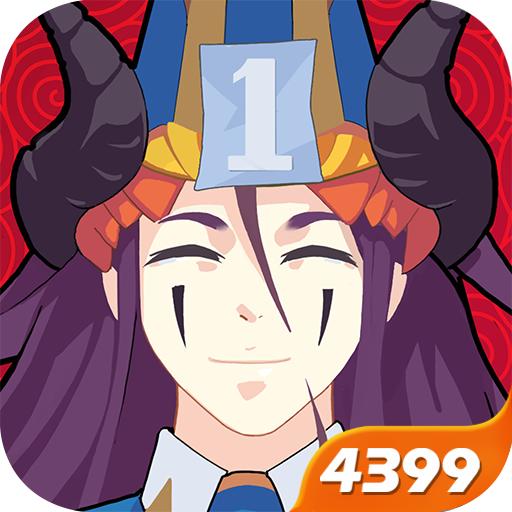 召唤与合成2.3.22