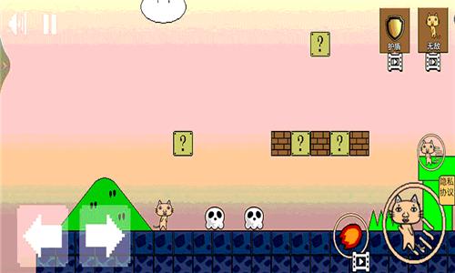 死亡的循环  v1.0