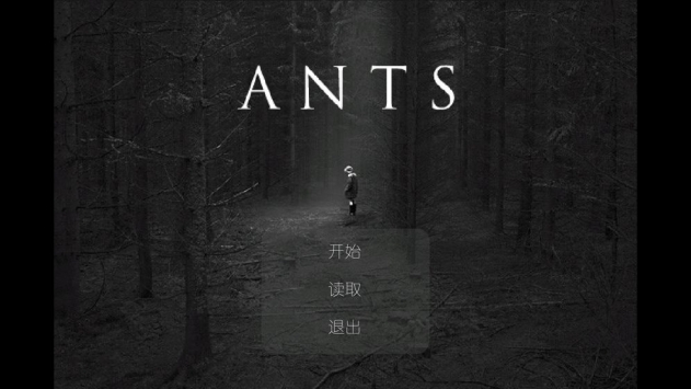 ANTS v3.2.5