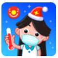 佩皮医院学习与护理游戏最新版
