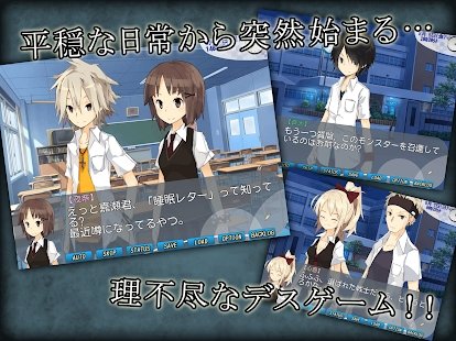 梦幻哥布林战略汉化版最新版 