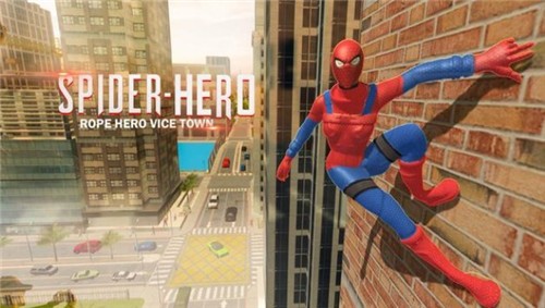 蜘蛛绳英雄邪恶小镇 2021-09-14 10:09