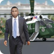 Presidential Helicopter SIM 2(总统直升机)