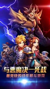 天天爱闯关2 v3.2.5