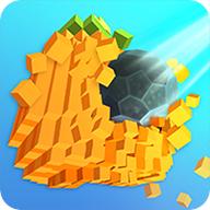 摧枯拉朽（Tear It Down）