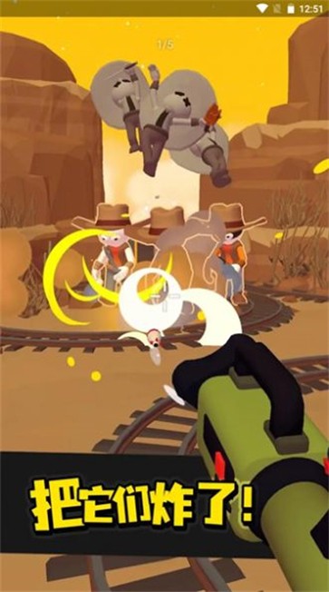 疯狂武器专家  v4.3.8