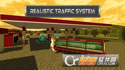 移动卡车模拟器 v1.0 安卓版