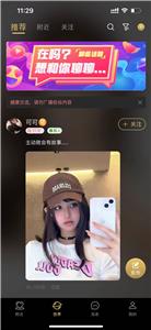 点甜交友  v1.4.0