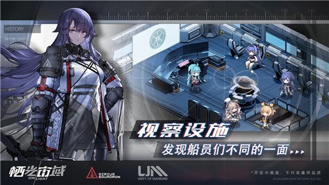 栖光宙域 2022-07-23 09:55