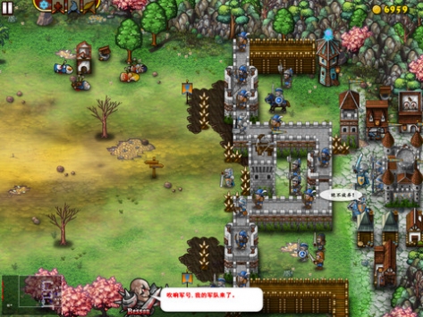 要塞围城HD Fortress Under Siege for iPad v3.2.5