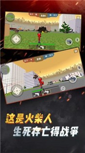 吃鸡战斗营 2024-06-25 15:08