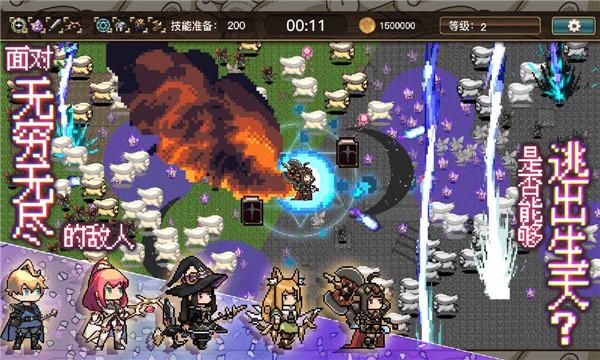 地下割草勇者 需要支持安卓系统5.2以上