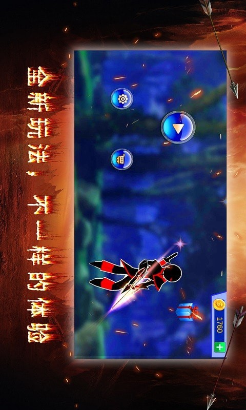 暗之毁灭者游戏手机版  v3.2.4