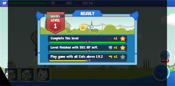 决战喵星最新版2023 v1.2.18