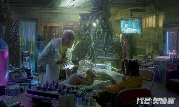 代号:奥德赛 2024-06-25 15:08