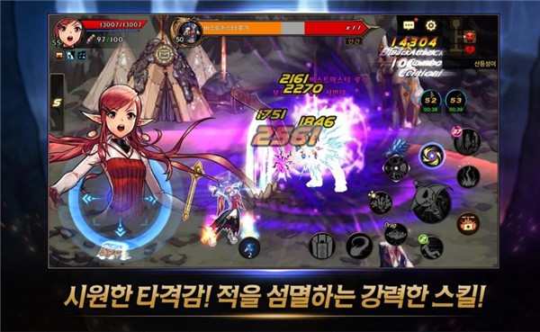 地下城与勇士韩服2024手机版 v7.8.8