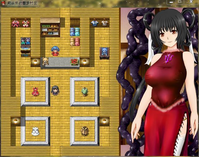 莉丝娜的村庄 v1.0