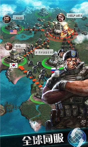 末日争霸无限钻石解锁版 v4.0.4