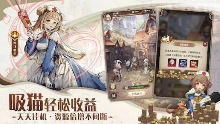 SS光之编年史 v3.1.5