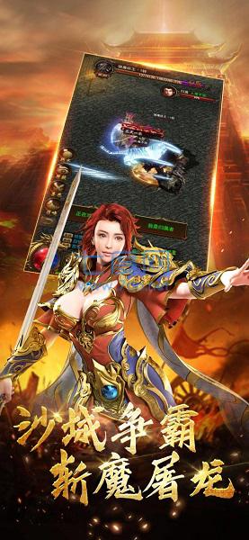 大哥大传奇 v1.20