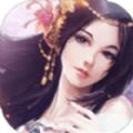 九歌仙缘传手游官方最新版
