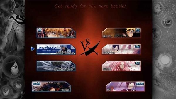 死神vs火影轻空改版  v3.5