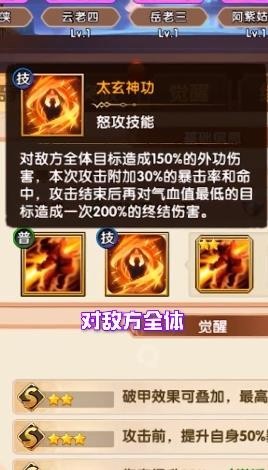 王者大侠 2024-06-25 15:08