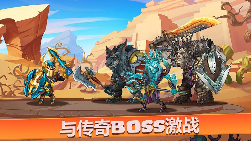 小小角斗士2-格斗锦标赛 v2.0.6