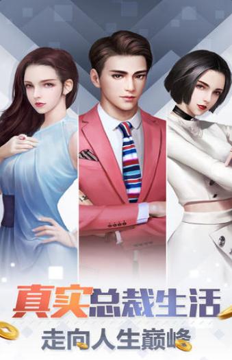 地球保卫战 2019-11-20 13:55