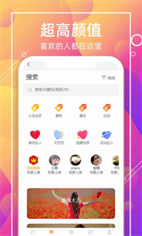 天赐一生一世.jpg